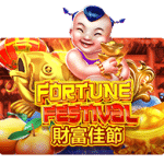 FORTUNE FESTIVAL